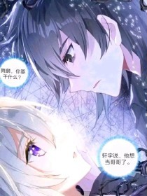 绅士导航跳转中